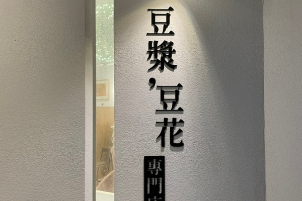 logo確認.jpg